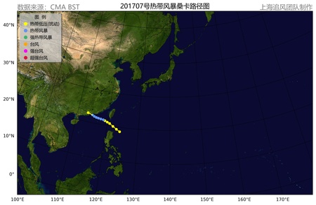 2017年第7号热带风暴"洛克"